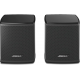 Портативна акустика Bose Surround Speakers Black Купити в Україні