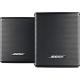Портативна акустика Bose Surround Speakers Black Купити в Україні