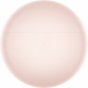 Навушники TWS HUAWEI FreeBuds 7i Pink (55038458) Купити в Україні