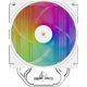 Кулер Thermalright Assassin x 120 R digital ARGB TL-P12W-S Купити в Україні