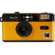 Фотоапарат Kodak Ultra F9 35mm Film Camera Yellow (DA00248) 490172 Купити в Україні