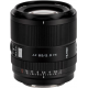 Обʼєктив Viltrox AF 85mm f/2 EVO FE для Sony E-Mount (AF 85/2.0 FE) Купити в Україні