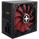 Блок живлення XILENCE XN215 Gaming series 550W (XP550R10) Купити в Україні