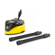 Насадка для мінімийки Karcher T 7 Plus T-Racer Т450 (2.644-074.0) Купити в Україні