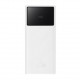 Зовнішній акумулятор (павербанк) Baseus Star Lord Display 22.5W 30000 mAh White (PPXJ060102)