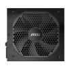 Блок живлення MSI MPG A650GF Купити в Україні