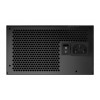 Блок живлення MSI MPG A650GF Купити в Україні