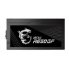 Блок живлення MSI MPG A650GF Купити в Україні