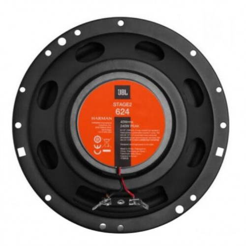 Коаксіальна автоакустика JBL Stage2 624 Купити в Україні