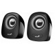 Мультимедійна акустика Genius SP-Q160 USB Iron Gray 31730027400 Купити в Україні