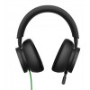 Навушники з мікрофоном Microsoft Xbox Series Stereo Headset (8LI-00002) Купити в Україні