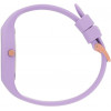 Годинник Ice Watch Ice Horizon Purple Night 021360S Купити в Україні