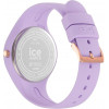 Годинник Ice Watch Ice Horizon Purple Night 021360S Купити в Україні