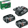 Акумулятор Bosch Starter Set 18V 2x2,5Ah + AL 1830 CV (1600A011LD) Купити в Україні
