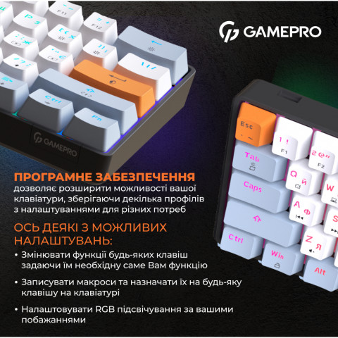 Клавіатура GamePro MK130R Red Swich Hot-Swap RGB Black