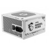 Блок живлення MSI MAG A850GL PCIE5 850W Білий Купити в Україні