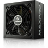 Блок живлення Enermax MaxPRO II 700W (EMP700AGT) Купити в Україні