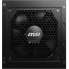 Блок живлення MSI 650W MAG A650GL Купити в Україні