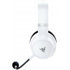 Гарнітура RAZER Kaira for Xbox, white (RZ04-03480200-R3M1) Купити в Україні