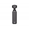 Екшн-камера DJI Osmo Pocket 3 (CP.OS.00000301.03) Купити в Україні