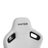 Крісло HATOR Arc Arctic White (HTC-989) Купити в Україні