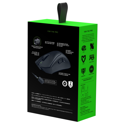 Миша RAZER DeathAdder V3 Hyperspeed (RZ01-05140100-R3G1) Купити в Україні