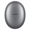 Навушники TWS Huawei FreeBuds 5 Silver Frost (55036454) Купити в Україні