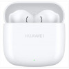 Навушники TWS Huawei FreeBuds SE 2 Ceramic White (55036939) Купити в Україні