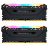 Оперативна пам'ять DDR4 2x16GB 3200MHz Corsair Vengeance RGB Pro Black (CMW32GX4M2E3200C16) Купити в Україні