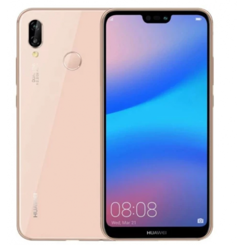 Смартфон HUAWEI P20 Lite 4/64GB Pink Купити в Україні