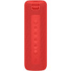 Mi Portable Bluetooth Spearker 16W Red QBH4242GL