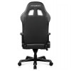 Крісло DXRacer King (GC-K99-NG-A3-01-NVF) (чорне-сіре) PU, алюмінієва основа Купити в Україні