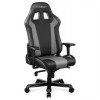 Крісло DXRacer King (GC-K99-NG-A3-01-NVF) (чорне-сіре) PU, алюмінієва основа Купити в Україні