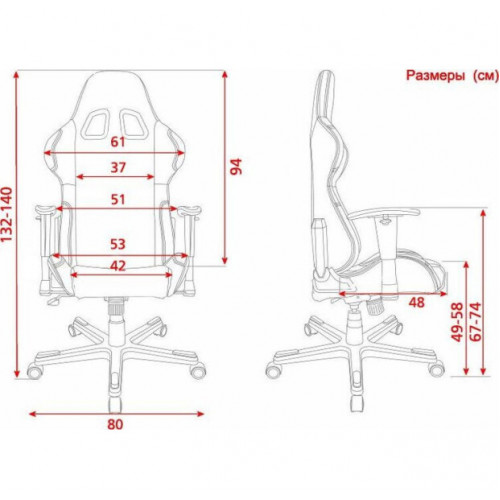 Крісло DXRacer King (GC-K99-NG-A3-01-NVF) (чорне-сіре) PU, алюмінієва основа Купити в Україні