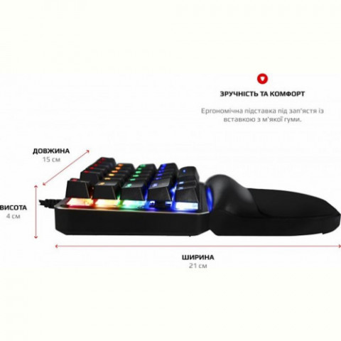 Клавіатура Motospeed K27 Outemu Red (mtk27mr) Black USB
