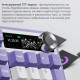 Клавіатура бездротова Ajazz AK980 V2 Gift Switch V2 White (AK980-V2-G-PWB)