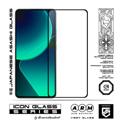 Захисне скло ArmorStandart Icon для Xiaomi 15T 5G / 15T Pro 5G (ARM86973)