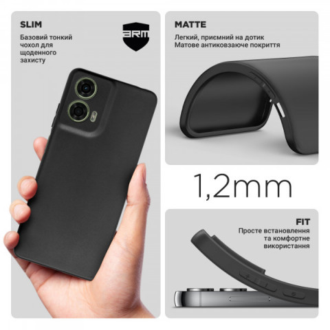 Чохол ArmorStandart Matte Slim Fit для Motorola G24 Camera cover Black (ARM74310)