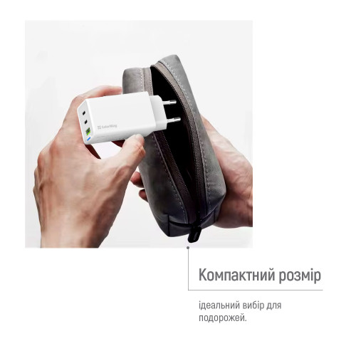 Мережевий зарядний пристрій ColorWay GaN Mini 65W PD Port PPS USB (USB-2C1A) White (CW-CHS058PDCL-WT) + кабель Type-C&Lightning