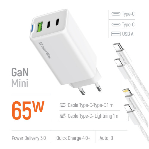 Мережевий зарядний пристрій ColorWay GaN Mini 65W PD Port PPS USB (USB-2C1A) White (CW-CHS058PDCL-WT) + кабель Type-C&Lightning