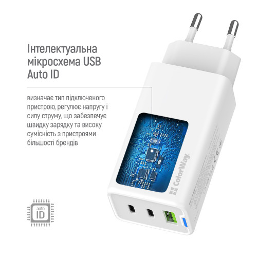 Мережевий зарядний пристрій ColorWay GaN Mini 65W PD Port PPS USB (USB-2C1A) White (CW-CHS058PDCL-WT) + кабель Type-C&Lightning