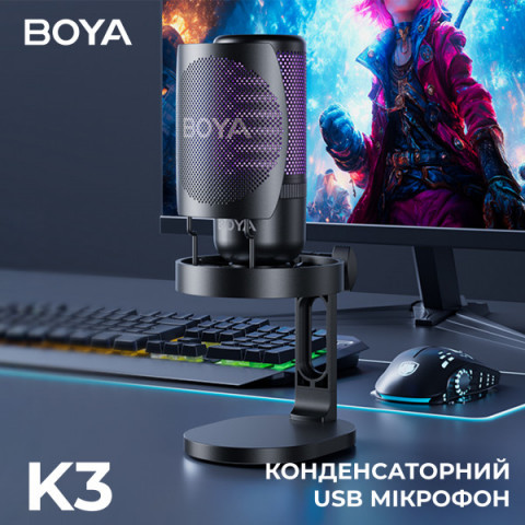 Мікрофон конденсаторний BOYA K3-02 RGB Black Купити в Україні