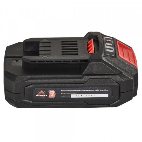 Акумулятор Vitals Master ASL 1820 SmartLine+ 18В 2.0А·год 0.45кг