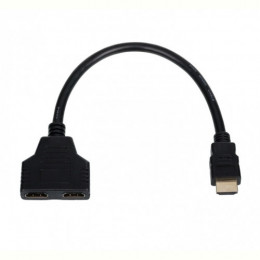 Кабель-розгалужувач Atcom (10901) HDMI-2HDMI 0.1 м, білий