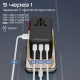 Зарядний пристрій Promate TripMate-GaN160 160W Black