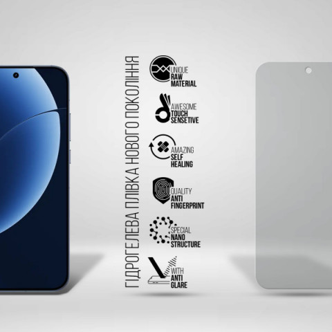 Гідрогелева плівка ArmorStandart Matte для Realme GT 8 Pro 5G (ARM90398)