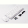 Комплект (клавіатура, мишка) бездротовий A4Tech FG1112S White USB