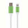 Кабель Cablexpert (CC-USB-8PLED-1M), USB 2.0 - Lightning, 1м, білий