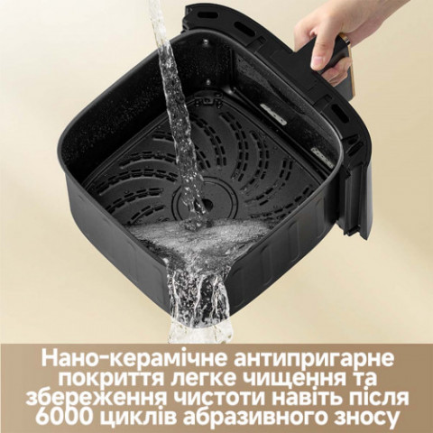 Мультипіч Dreame Tasti AF30 White (DREAME-AF30-WH)