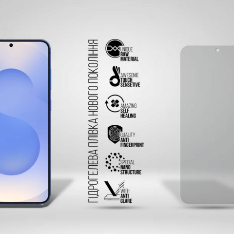 Гідрогелева плівка ArmorStandart Matte для Samsung S26 5G (ARM88721)